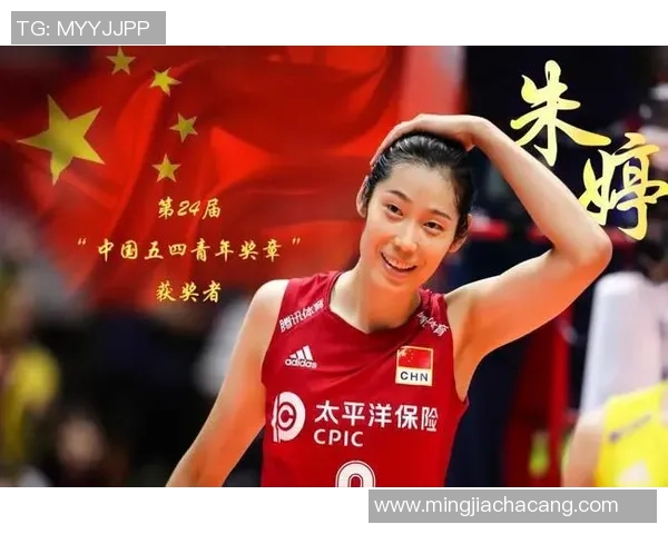 专访赵芳:探寻她在网球领域取得成功的秘诀与心路历程