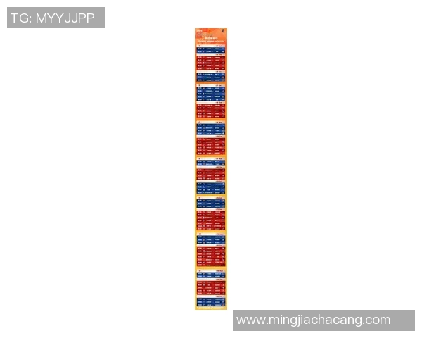 篮球技术排行榜揭晓上海篮球队荣登第五名引发热议