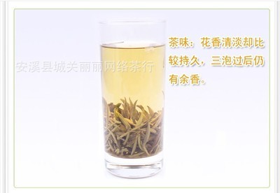 【福建茉莉花茶批发厂家 广西横县茉莉花 散装500g 2013新茶浓香】价格,厂家,图片,花果茶,安溪县城关丽丽网络茶行-